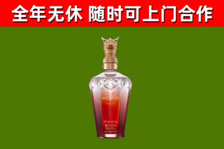 固原回收剑南春价格