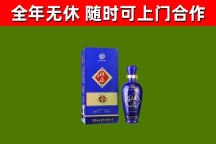 固原烟酒回收杜康.jpg